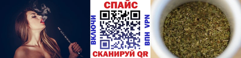 Купить  Новая Усмань  БУТИРАТ буратино 
