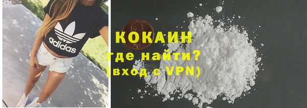 меф VHQ Лихославль