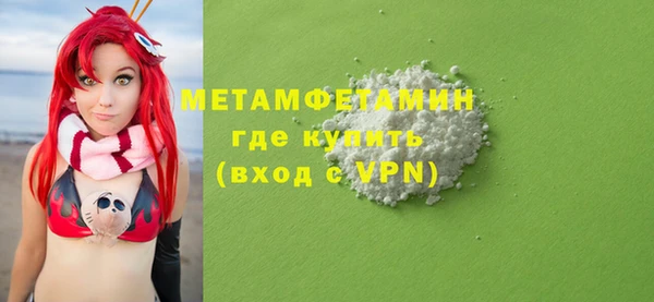 а пвп мука Липки