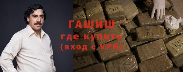 меф VHQ Лихославль