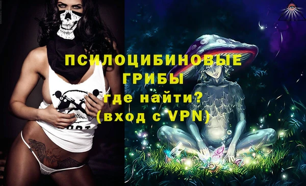 меф VHQ Лихославль