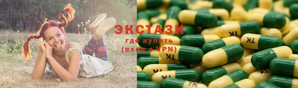 а пвп мука Липки