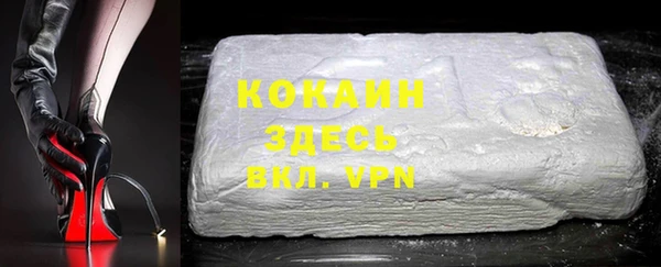 а пвп мука Липки