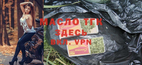 а пвп мука Липки