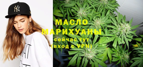 меф VHQ Лихославль