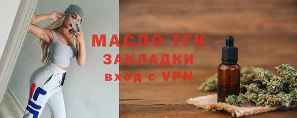 меф VHQ Лихославль