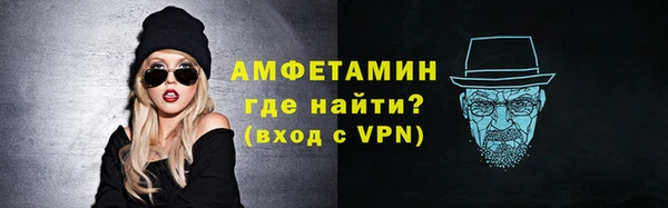 а пвп мука Липки
