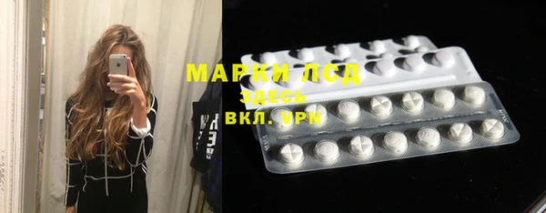 меф VHQ Лихославль