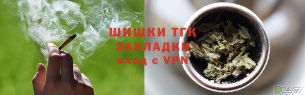 бошки Лиски