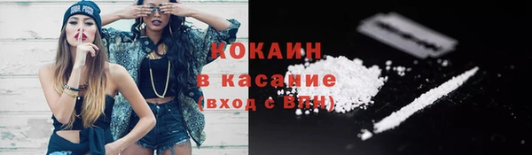 а пвп мука Липки
