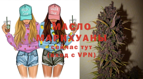 а пвп мука Липки
