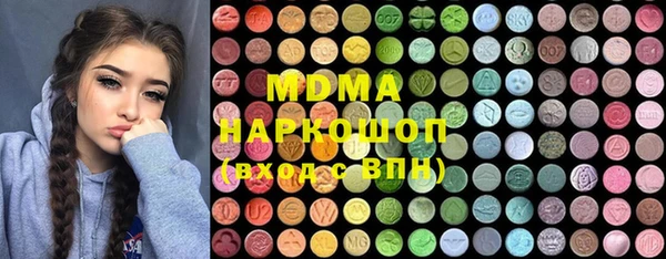бошки Лиски