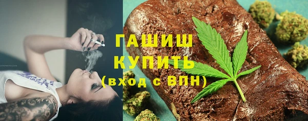 а пвп мука Липки