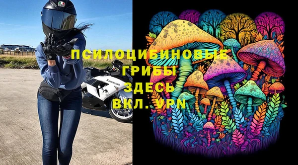 меф VHQ Лихославль