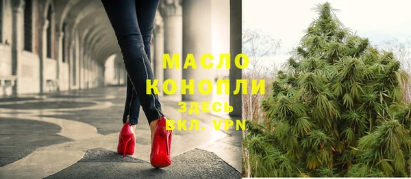 меф VHQ Лихославль
