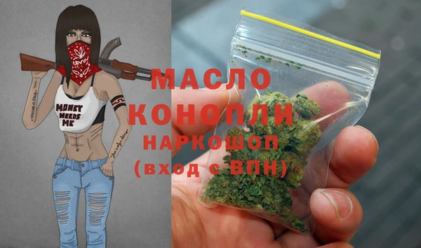 а пвп мука Липки