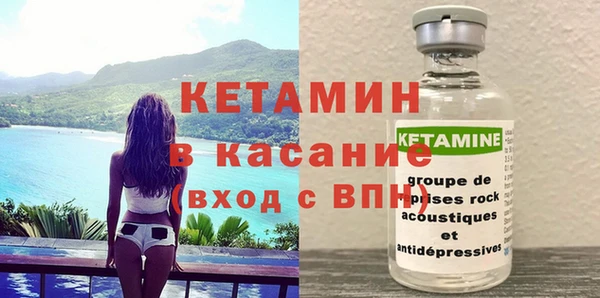 а пвп мука Липки