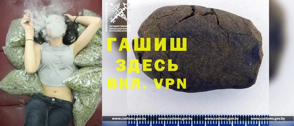 меф VHQ Лихославль