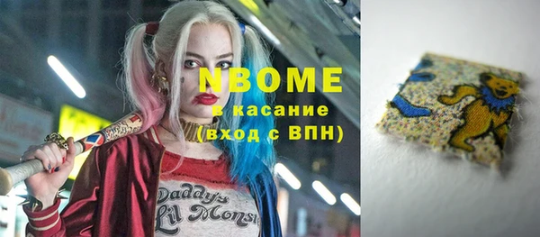 меф VHQ Лихославль
