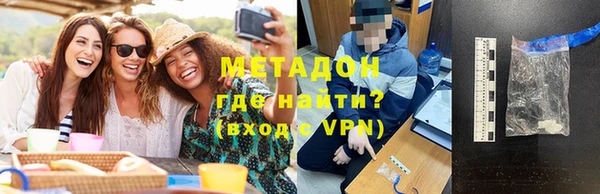 бошки Лиски