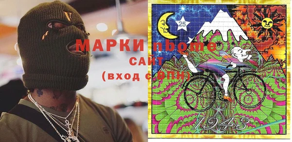 а пвп мука Липки