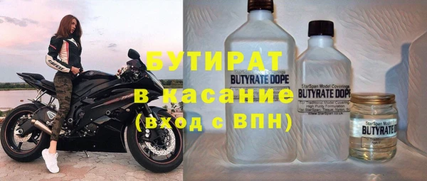 а пвп мука Липки