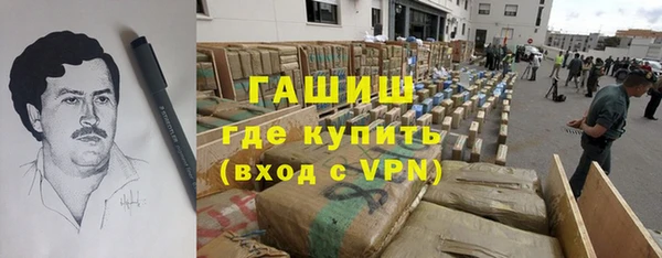 бошки Лиски