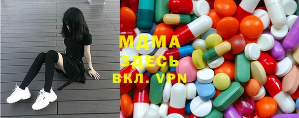 бошки Лиски
