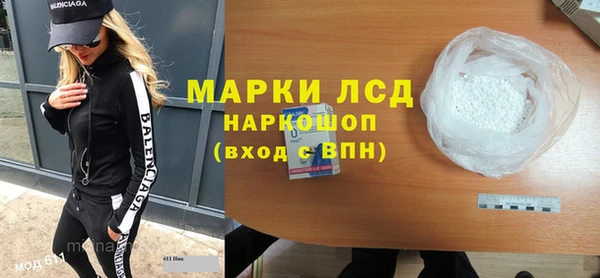 а пвп мука Липки