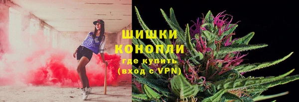 меф VHQ Лихославль