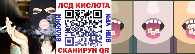 Марки NBOMe 1,8мг  Купить закладки  Новая Усмань 