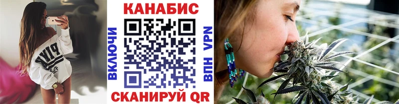 Бошки марихуана ГИДРОПОН  Купить закладки  Новая Усмань 